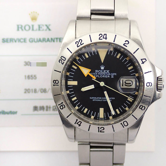 Rolex Explorer II