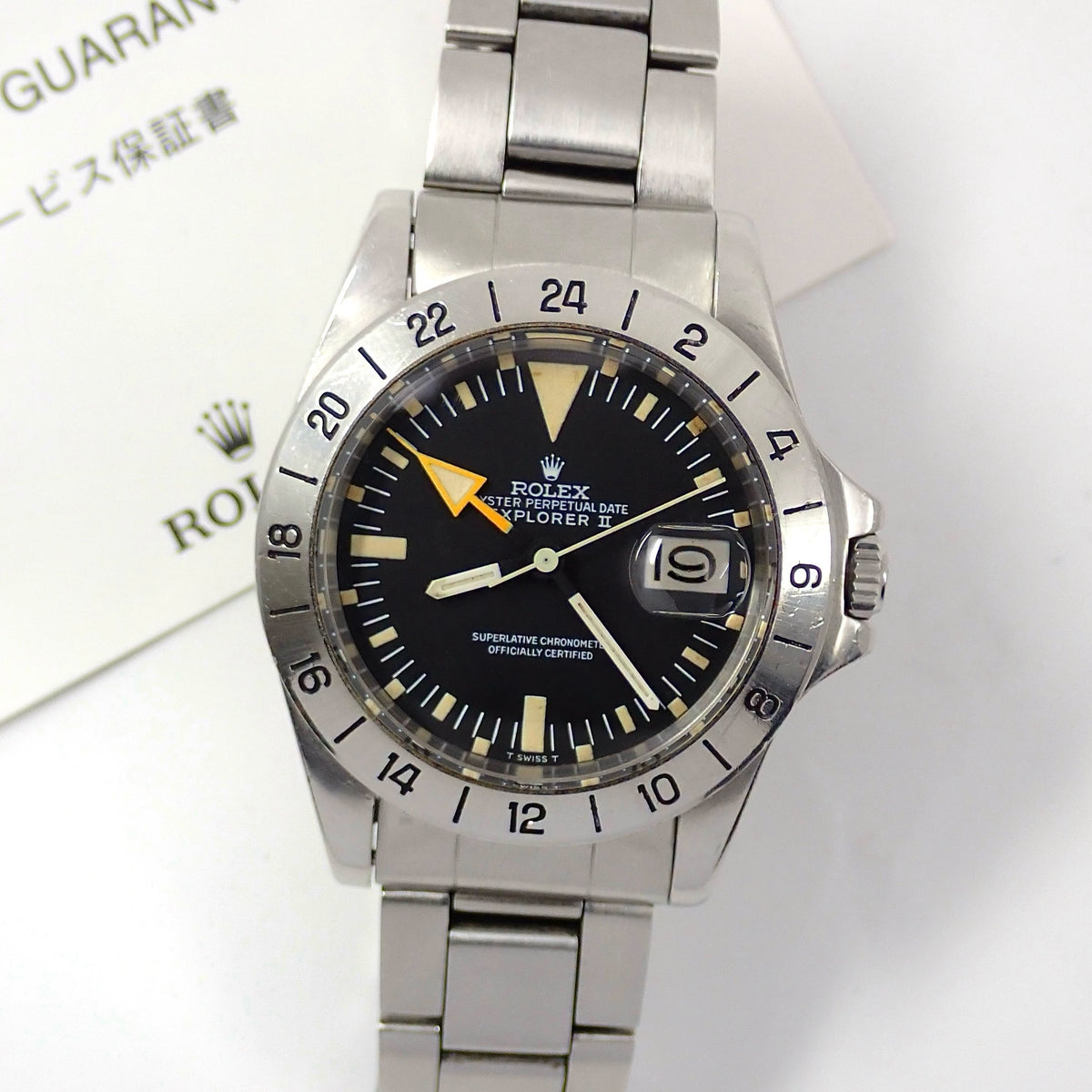 Rolex Explorer II